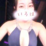 ヒメ日記 2025/03/17 00:55 投稿 いろは AFTER V（アフターファイブ）