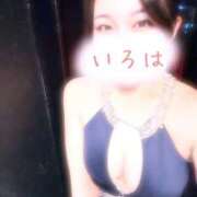 ヒメ日記 2025/03/23 01:00 投稿 いろは AFTER V（アフターファイブ）