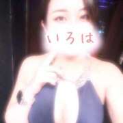 ヒメ日記 2025/04/04 20:46 投稿 いろは AFTER V（アフターファイブ）