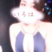 ヒメ日記 2025/04/05 14:10 投稿 いろは AFTER V（アフターファイブ）