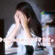 ヒメ日記 2025/04/10 19:50 投稿 いろは AFTER V（アフターファイブ）