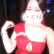 ヒメ日記 2025/05/04 01:24 投稿 いろは AFTER V（アフターファイブ）