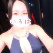 ヒメ日記 2025/06/01 03:06 投稿 いろは AFTER V（アフターファイブ）