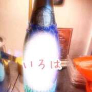 ヒメ日記 2025/06/07 01:41 投稿 いろは AFTER V（アフターファイブ）