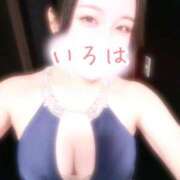 ヒメ日記 2025/06/09 01:37 投稿 いろは AFTER V（アフターファイブ）