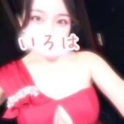 ヒメ日記 2025/06/20 19:31 投稿 いろは AFTER V（アフターファイブ）