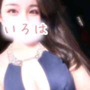 ヒメ日記 2025/06/21 17:17 投稿 いろは AFTER V（アフターファイブ）