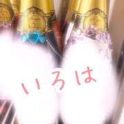 ヒメ日記 2025/06/22 21:43 投稿 いろは AFTER V（アフターファイブ）