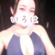 ヒメ日記 2025/06/25 19:30 投稿 いろは AFTER V（アフターファイブ）