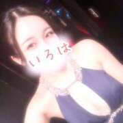 ヒメ日記 2025/06/26 01:16 投稿 いろは AFTER V（アフターファイブ）