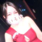 ヒメ日記 2025/07/13 01:03 投稿 いろは AFTER V（アフターファイブ）