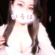 ヒメ日記 2025/07/13 22:55 投稿 いろは AFTER V（アフターファイブ）