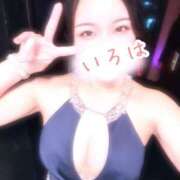 ヒメ日記 2025/07/20 00:10 投稿 いろは AFTER V（アフターファイブ）