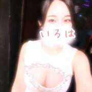 ヒメ日記 2025/08/10 02:34 投稿 いろは AFTER V（アフターファイブ）