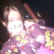 ヒメ日記 2025/08/23 13:42 投稿 いろは AFTER V（アフターファイブ）