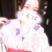 ヒメ日記 2025/08/24 00:26 投稿 いろは AFTER V（アフターファイブ）