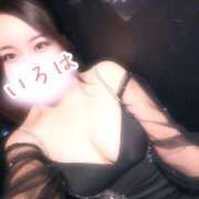 ヒメ日記 2025/08/29 20:45 投稿 いろは AFTER V（アフターファイブ）