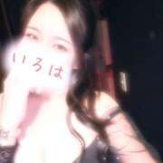 ヒメ日記 2025/08/30 01:21 投稿 いろは AFTER V（アフターファイブ）