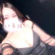 ヒメ日記 2025/09/02 07:01 投稿 いろは AFTER V（アフターファイブ）