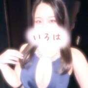 ヒメ日記 2025/09/07 00:10 投稿 いろは AFTER V（アフターファイブ）