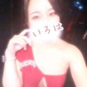 ヒメ日記 2025/09/19 20:57 投稿 いろは AFTER V（アフターファイブ）