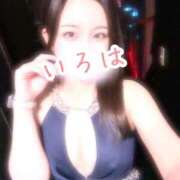 ヒメ日記 2025/09/21 02:22 投稿 いろは AFTER V（アフターファイブ）