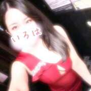 ヒメ日記 2025/09/22 02:34 投稿 いろは AFTER V（アフターファイブ）