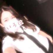 ヒメ日記 2025/09/28 01:44 投稿 いろは AFTER V（アフターファイブ）