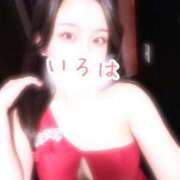 ヒメ日記 2025/10/10 20:59 投稿 いろは AFTER V（アフターファイブ）