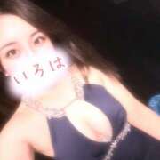 ヒメ日記 2025/10/18 12:27 投稿 いろは AFTER V（アフターファイブ）