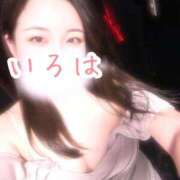 ヒメ日記 2025/10/18 17:31 投稿 いろは AFTER V（アフターファイブ）