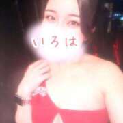 ヒメ日記 2025/10/25 15:33 投稿 いろは AFTER V（アフターファイブ）