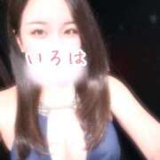 ヒメ日記 2025/10/26 00:10 投稿 いろは AFTER V（アフターファイブ）