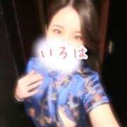 ヒメ日記 2025/10/30 19:28 投稿 いろは AFTER V（アフターファイブ）