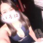 ヒメ日記 2025/11/09 01:25 投稿 いろは AFTER V（アフターファイブ）