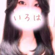 ヒメ日記 2025/11/10 21:00 投稿 いろは AFTER V（アフターファイブ）