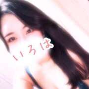 ヒメ日記 2025/11/11 20:30 投稿 いろは AFTER V（アフターファイブ）