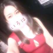 ヒメ日記 2025/11/22 03:55 投稿 いろは AFTER V（アフターファイブ）