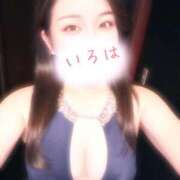 ヒメ日記 2025/11/22 17:09 投稿 いろは AFTER V（アフターファイブ）