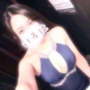 いろは 退勤！ AFTER V（アフターファイブ）