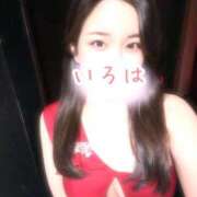 いろは しゅっきん！ AFTER V（アフターファイブ）