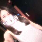 いろは 退勤っ！ AFTER V（アフターファイブ）