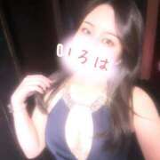 いろは 退勤！ AFTER V（アフターファイブ）