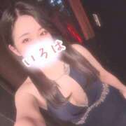 ヒメ日記 2026/01/30 01:58 投稿 いろは AFTER V（アフターファイブ）