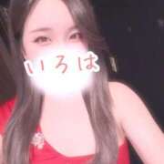 ヒメ日記 2026/01/30 20:34 投稿 いろは AFTER V（アフターファイブ）