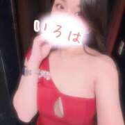 ヒメ日記 2026/02/06 17:34 投稿 いろは AFTER V（アフターファイブ）