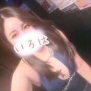 ヒメ日記 2026/02/27 20:32 投稿 いろは AFTER V（アフターファイブ）