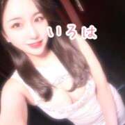 ヒメ日記 2026/02/28 20:53 投稿 いろは AFTER V（アフターファイブ）