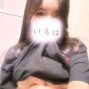 ヒメ日記 2026/03/13 20:34 投稿 いろは AFTER V（アフターファイブ）