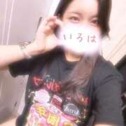 ヒメ日記 2026/03/14 18:59 投稿 いろは AFTER V（アフターファイブ）